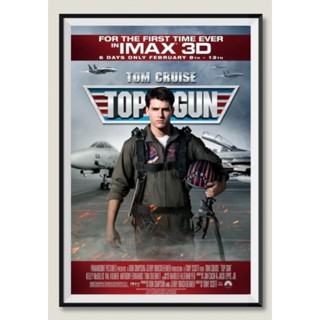 โปสเตอร์หนังติดผนัง TOP GUN