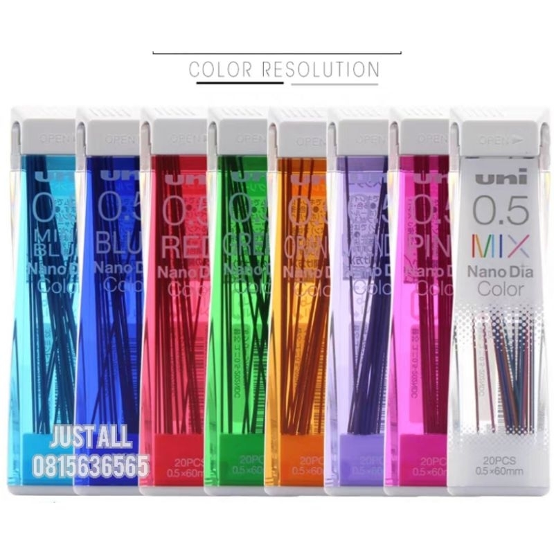 ไส้ดินสอ ไส้สี 0.5 / 0.7mm  แบบลบได้ Uni NanoDia Color