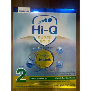 นมผง ไฮคิวสูตร2 ซูเปอร์โกลด์ ซินไบโอโพรเทก 250 กรัม เด็ก 6เดือน-3ปี HiQ Super Gold