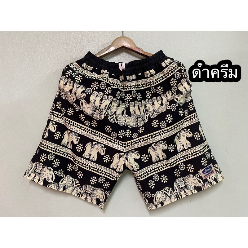 กางเกงเจเจลายช้างมาใหม่สุดฮิดช่วงสงการนต์มีครบ 👉Size M L XL👍😁 - รูปที่ 3