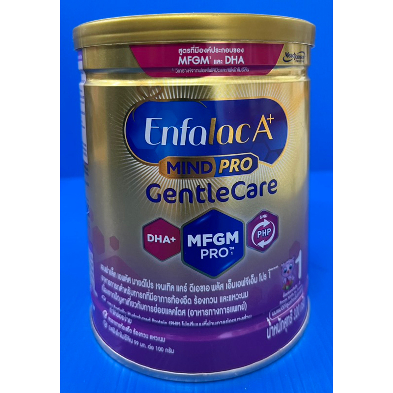 Enfalac gentle care 320 กรัม สูตร 1 Exp. 15/05/2025