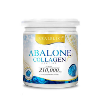 คอลลาเจนจากหอยเป๋าฮื้อ Real Elixir Abalone Collagen 100 g / 210 g ดูแลสุขภาพผิว และข้อต่อ ผิวเด้งอิ่มน้ำ