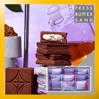 PRESS BUTTER SAND &lt;Rum raisin&gt; 5 pieces, 9 pieces, Luxurious taste brought by the combination of rich rum and raisins【Direct from Japan】(Made in Japan)