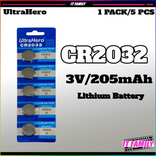 ถ่านใส่เมนบอร์ด ULTAHERO CR2032 3V ถ่านกระดุม ถ่านไบออส 1แผง/5ก้อน