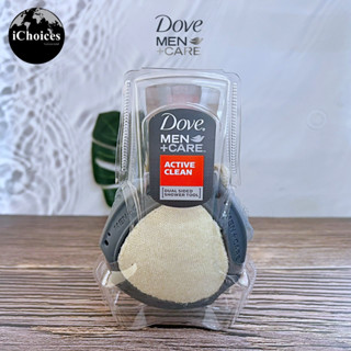 [Dove] Men + Care Active Clean Dual Sided Shower Tool ฟองน้ำขัดตัว 2 ด้าน สครับขัดผิว ใยขัดตัว