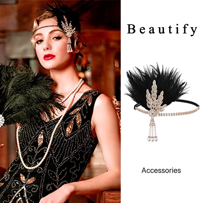 𝓑𝓮𝓪𝓾𝓽𝓲𝓯𝔂 คาดผมแก๊สบี้วินเทจเพิ่มดีเทลประดับขนนกดูหรูหราอลังการกว่าเดิม