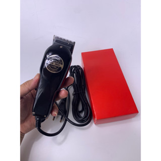 Rambarber - ปัตตาเลี่ยน wins ตัวคลาสสิคสมัยคุณปู่ มอร์เตอร์แ…