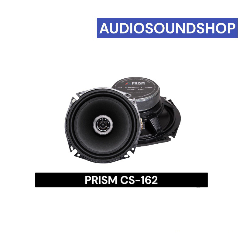 ลำโพงรวมชิ้น PRISM CS-162