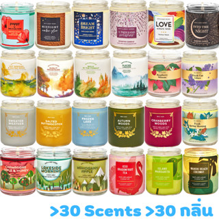 BBW#3  Single Wick Candle Bath &amp; Body Works เทียนหอม 7 oz / 198 g