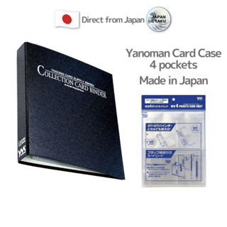 Yanoman Card Case  [Card Holder] 4 pocketsJapan Pokemon MTG Yu-Gi-Oh! WEISS SCHWARZ VANGUARD  card folder