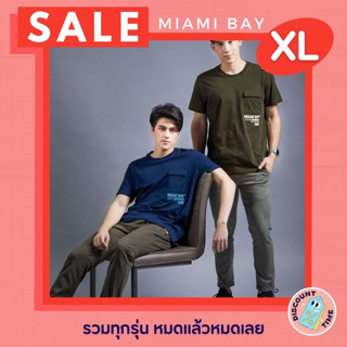 ไซส์ XL🔥ลดล้างสต็อก​ MIAMI BAY® เสื้อยืดทรงชาย