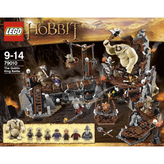 LEGO® The Lord of the Rings™ 79010 The Goblin King Battle - เลโก้ใหม่ ของแท้ 💯% กล่องสวย พร้อมส่ง