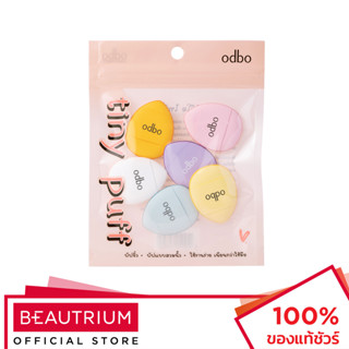 ODBO Tiny Puff OD8020 ฟองน้ำแต่งหน้า