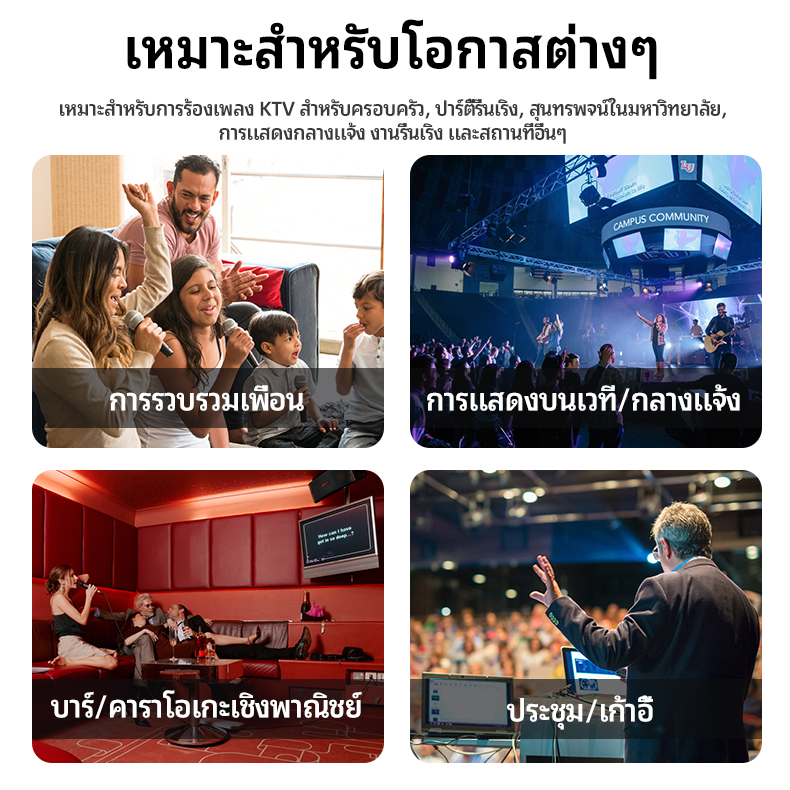 RAYHAYES ไมโครโฟนไร้สาย Original Dual Handheld Professional ไมโครโฟนคาราโอเกะพร้อมตัวรับสัญญาณ