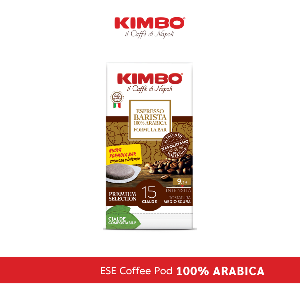 [BBF LOT 12/03/25] Kimbo ESE Coffee Pods Barista 100% ARABICA กาแฟคิมโบ บาริสต้า 100% อาราบิก้า แบบพ็อดส์ (15 พ็อดส์)