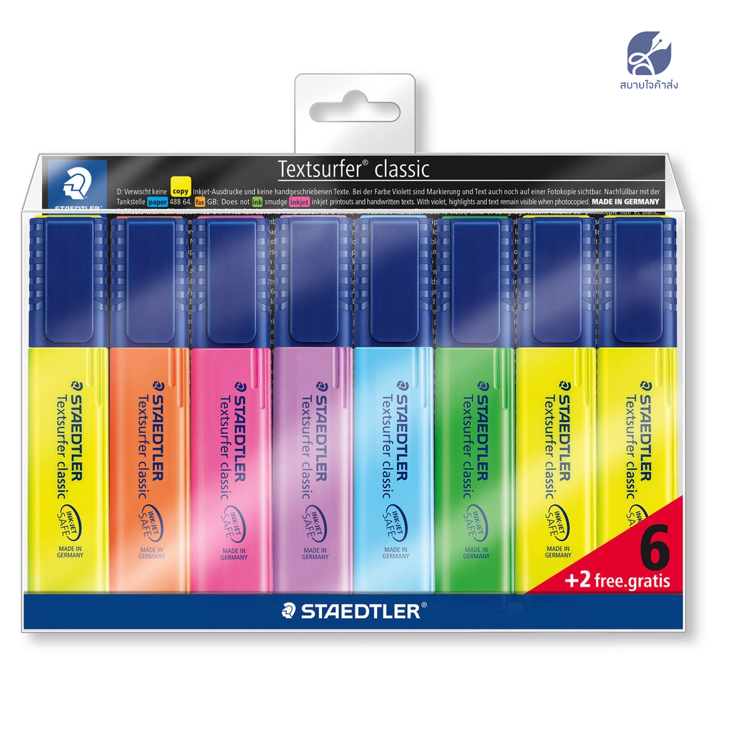 STAEDTLER ปากกาเน้นข้อความ ขนาดเส้น 5 มม. (แพค 8 ด้าม) รุ่น 364A WP8