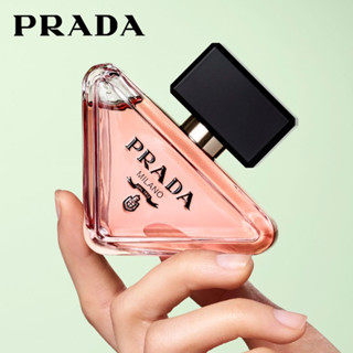 น้ำหอมแท้แบ่งขาย Prada Paradoxe EDP