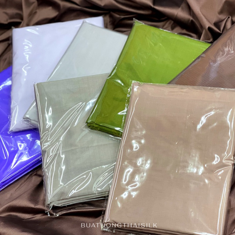 PLAIN COLLECTION THAI SILK FABRIC – ผ้าไหมไทยสีพื้น เนื้อ 2 เส้นเรียบ – โปรปัง