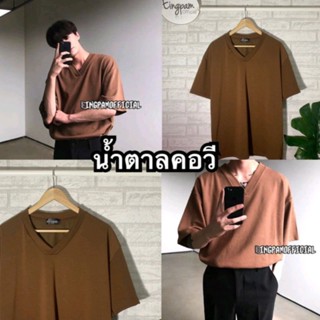 เสื้อยืด คอวี เสื้อโอเวอร์ไซต์