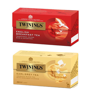 (ถูกของจริง) Twinings English breakfast, Earl gray กล่อง 25 ซอง