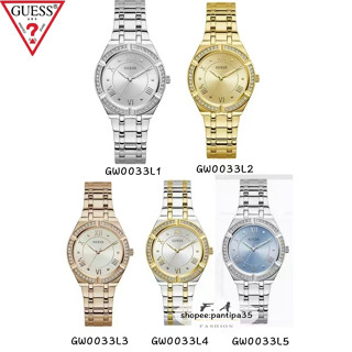 Guess ของแท้100% เทรนด์แฟชั่นลำลองแฟชั่นเพชรเรียบง่ายนาฬิกาส…