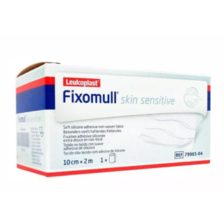 Fixomull Skin Sensitive (10cm X 2m) กาวซิลิโคน สำหรับคนแพ้ง่าย