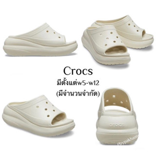 Crocs Crush silde พร้อมส่ง ของแท้100%‼️