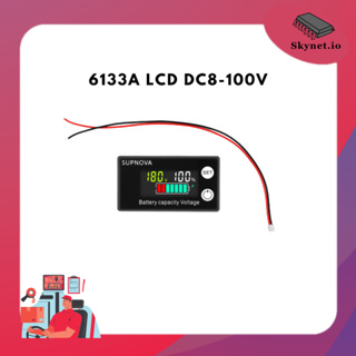 (By order) โวลต์มิเตอร์ดิจิทัล มิเตอร์ 6133A LCD DC8-100V แบตเตอรี่