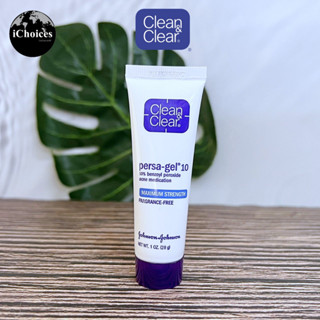 [Clean &amp; Clear] Persa-Gel 10 Acne Spot Treatment 28 g คลีนแอนด์เคลียร์ เจลแต้มสิว