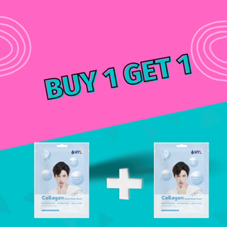 HYL Collagen Facial Mask Sheet เอชวายแอล คอลลาเจน เฟเชี่ยล มาส์ก ชีท 2แผ่น 89แถมแปรงสีฟัน oracare