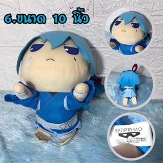 ตุ๊กตาอนิเมะ ซาโยะ Sayo Samonji 💦 Touken Ranbu Online สินค้ามือสองอเมริกา ลิขสิทธิ์แท้