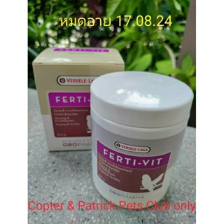 Fertivit วิตามินเสริมการผสมพันธุ์นก 25 กรัม (แบ่งจากกระปุกใหม่)