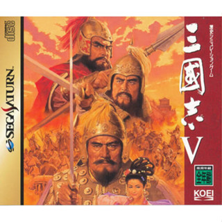 SEGA SATURN - 3 KINGSDOM  V  // (3 ก๊ก วางแผนการรบ) // Original Japan