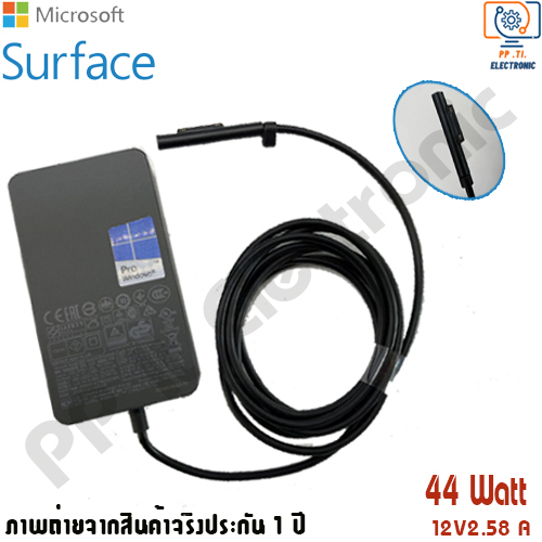 สายชาร์จสำหรับ Surface Charger Microsoft Adapter สำหรับ Surface Pro 5 / Pro 6 / Surface 1706 ของแท้