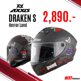 หมวกกันน็อค Axxis Helmets Draken S Horrorland Special Edition