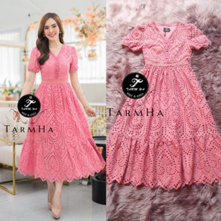 เดรสออกงานสีหวาน!!! S-6XL Maxi Dress เดรสสีชมพูผ้าฉลุลายกระดุมหน้า งานป้าย Tarm Ha