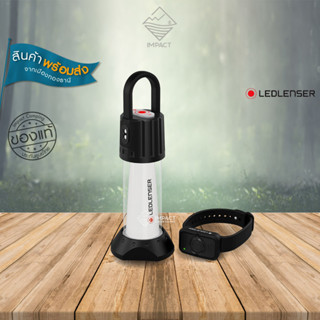 Ledlenser โคมไฟ LED ML6 Connect WL Lantern