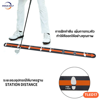 อุปกรณ์ช่วยในการฝึกซ้อมกอล์ฟ แผ่นฝึกเล็งพัตต์ Enhua Golf L6 (TLE017) PuttingLine Guide