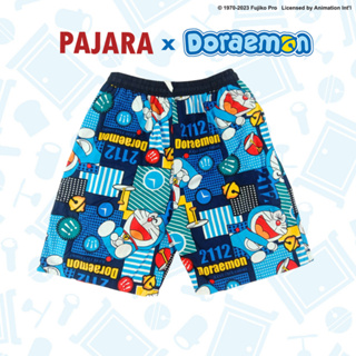 กางเกงขาสั้น โดเรม่อน รุ่นบอล ลิขสิทธิ์แท้ cotton100% By PAJARA (DRM66-0001-008)