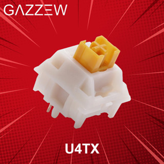 สวิตช์ Gazzew U4Tx Switch