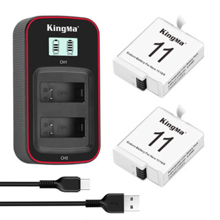 KingMa GoPro Hero 11/10/9 Replacement Li-ion Battery and Charger Kit ชุดแบตเตอรี่ 2 ก้อน + แท่นชาร์จ GoPro 9/10/11 Black