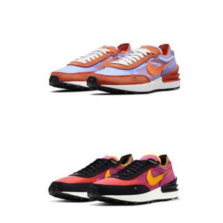 W NIKE WAFFLE ONE | รองเท้าไนกี้แท้ 100% | รองเท้าผ้าใบแฟชั่น