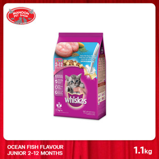 [MANOON] WHISKAS Pockets Junior With Milk วิสกัสพ็อกเกต สูตรลูกแมว 1.1Kg