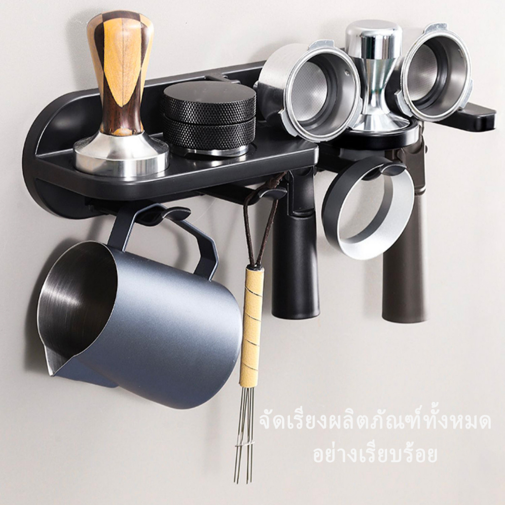 พร้อมส่ง|อุปกรณ์เสริมร้านกาแฟ แท่นวางด้ามชง แผ่นซิลิโคนกาแฟ ที่วางแทมเปอร์ ที่แขวนด้ามชงกาแฟ tamper holder