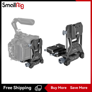 SmallRig V-Mount Battery Mount Plate Kit 4064