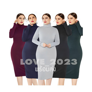 1367 Dress plus size เดรสไหมพรมพลัสไซส์ เดรสสาวอวบ เดรสไหมพรมสาวพลัสไซส์ เดรสไหมพรม Pluzsize