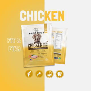 Hound Origin Dog BARF - Chicken Fit &amp; Firm - 500 g.