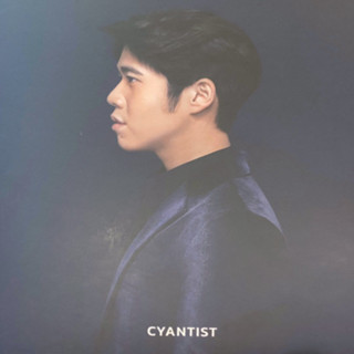 แผ่นเสียง LP Atom  – Cyantist แผ่นซีล ใหม่ ( รันนัมเบอร์ ) ปั้มแรก แผ่นดำ