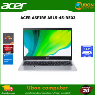 NOTEBOOK โน๊ตบุ๊ค เอเซอร์ ACER ASPIRE A515-45-R503 AMD WINDOWS 11