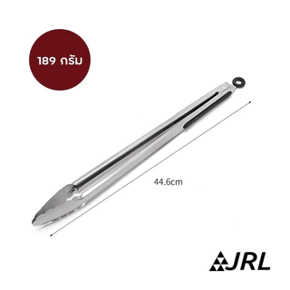 JRL ที่หนีบสแตนเลส หนา อย่างดี มีแถบยาง 7 9 12 14 16 นิ้ว ที่คีบอาหาร ที่คีบขนม Stainless Steel Tongs